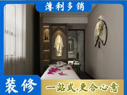 安康宁陕县衣帽间装修