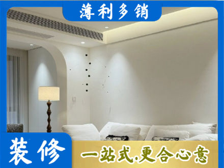安康宁陕县吊顶装修