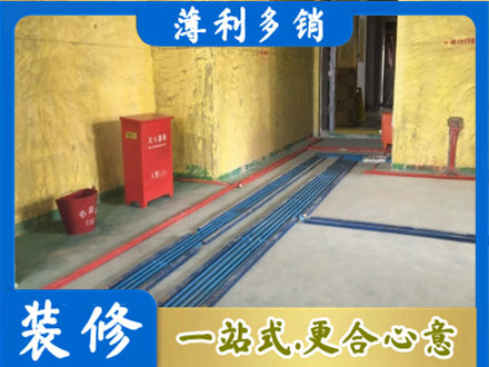 安康宁陕县水电工程设计