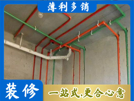 安康宁陕县水电设计