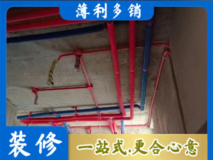 安康宁陕县本地水电施工