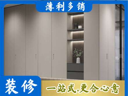 安康宁陕县专业电视柜定制