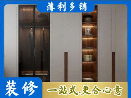 安康宁陕县专业衣帽间柜子定制