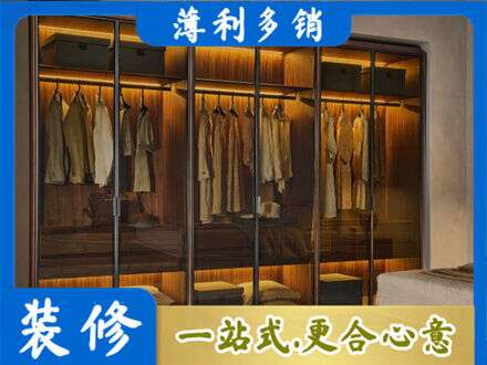 安康宁陕县定制衣柜鞋柜餐边柜10.jpg
