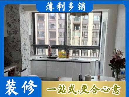 安康宁陕县专业橱柜定制