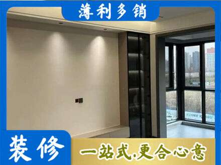 安康宁陕县定制电视柜