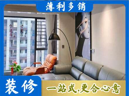 安康宁陕县墙面刷艺术漆