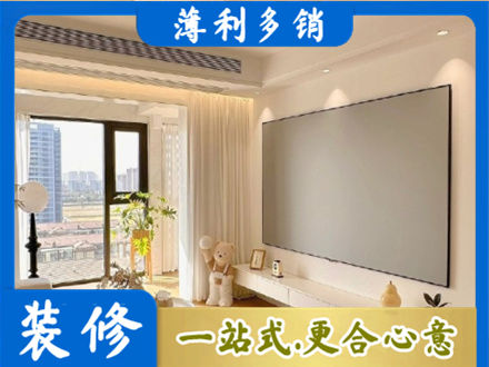 安康宁陕县房屋封窗工程
