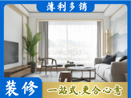 安康宁陕县阳台装修案例