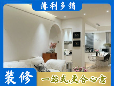 安康宁陕县正规全屋家具定制
