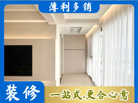 安康宁陕县本地阳台家电安装